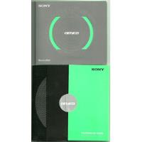 Catálogo Sistemas De Audio Sony. Ediciones 2005/2006-2007, usado segunda mano  Argentina